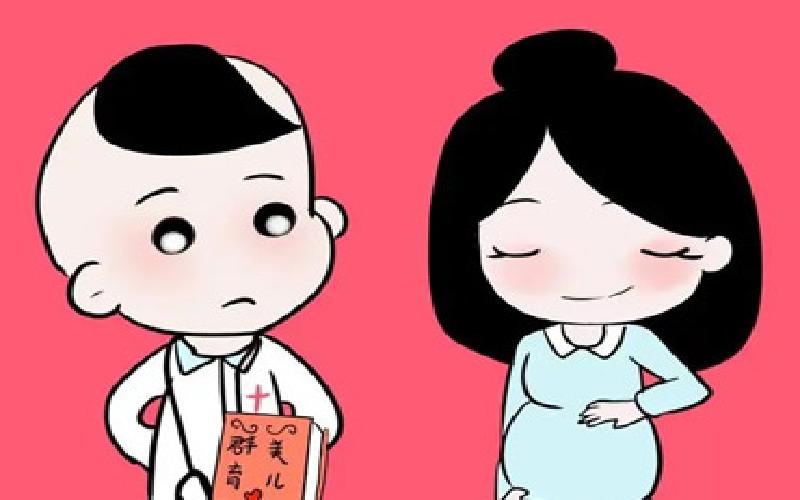 试管移植生化多次代生